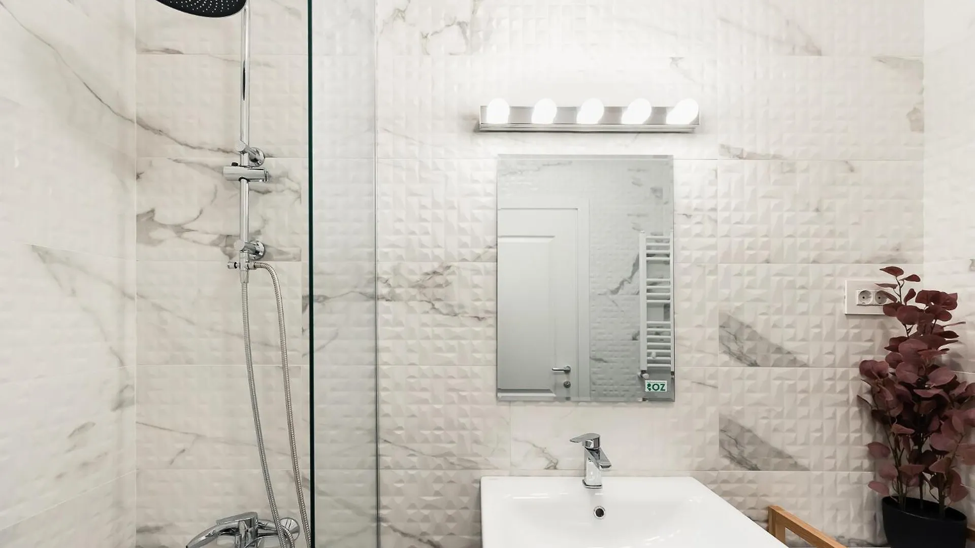 High-End 1Br In Pipera W Parking Apartment Bucharest